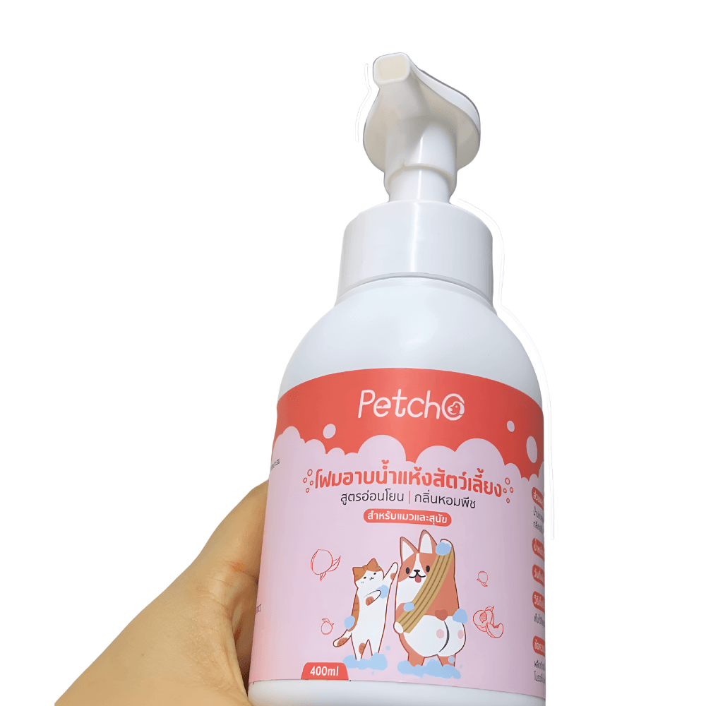 โฟมอาบน้ำแห้งสัตว์เลี้ยง PETCHO รุ่น PET0055 กลิ่นพีช